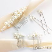 Zestaw ozdób ślubnych z perełkami srebrny KOKONET 4-0095