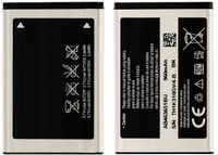 Nowa Bateria Do Samsung AB463651BU S5610, S5611, B3410, S5620, S3650, B5310