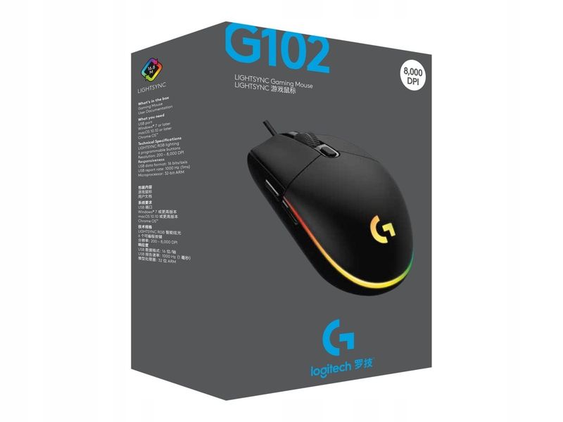 Mysz przewodowa LOGITECH G102 Lightsync Czarny zdjęcie 5
