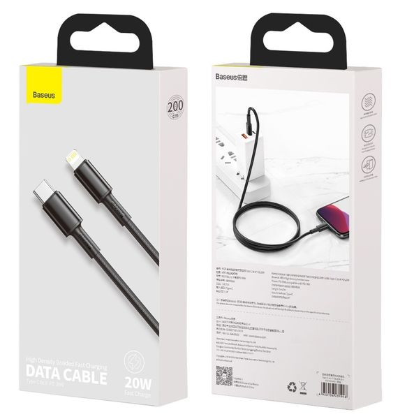 Kabel niktrade USB typ C - Apple Lightning 2 m czarny zdjęcie 5