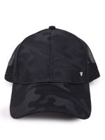 Czapka z daszkiem bejsbolówka dziewczęca siateczkowy tył 50-54 YOCLUB