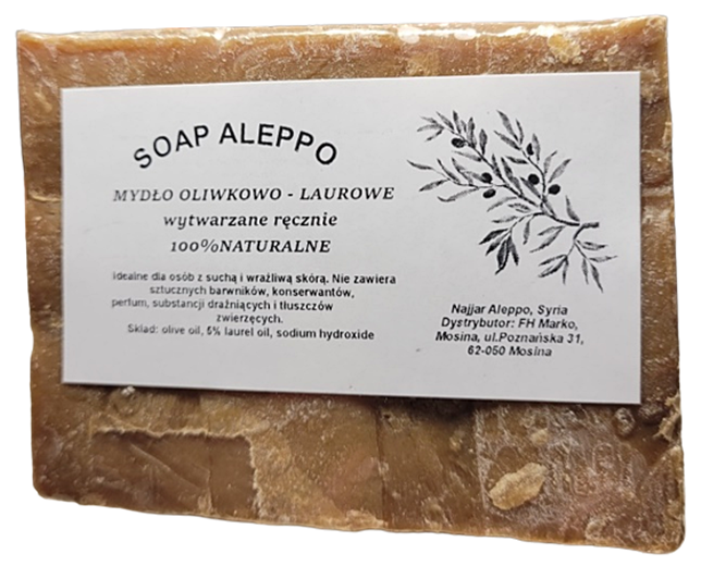 MYDŁO ALEPPO 5% lauru z olejem oliwkowym 200g zdjęcie 1