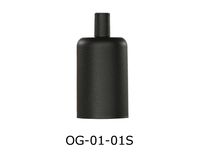 Oprawka E27 czarna z czarnym hamulcem