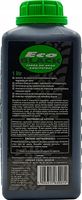 Farba czarna dressing opon koncentrat 1:1 czernidło Eco Black 1L konserwant