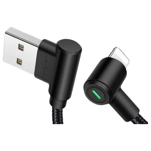 Kabel ładujący USB-A Mcdodo CA-538 ładowarka 1,2m na Arena.pl