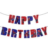 Baner Happy Birthday Spiderman, 230 cm