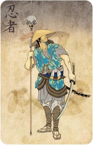 G3 - Gra Shinobi 4270 na Arena.pl