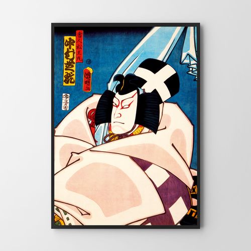 Plakat cyfrowy do wydruku samuraj ronin na Arena.pl