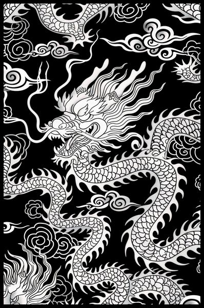 Plakat 56,6x86,4cm Orient zdjęcie 2