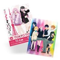 Plakat Shikimori's Not Just a Cutie / Kawaii dake ja nai Shikimori-san DO WYBORU