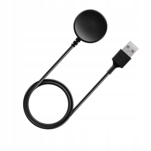 Ładowarka SAMSUNG USB do Galaxy Watch Active / Active2 / Watch3 / Watch4 na Arena.pl