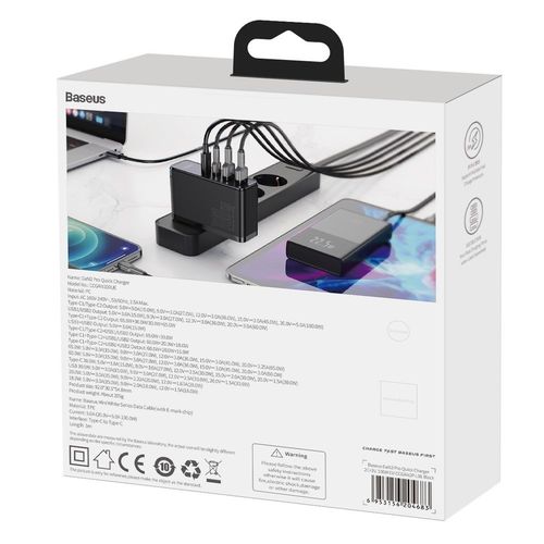 Szybka ładowarka sieciowa GaN2 Pro USB USB-C QC PD 100W czarny na Arena.pl