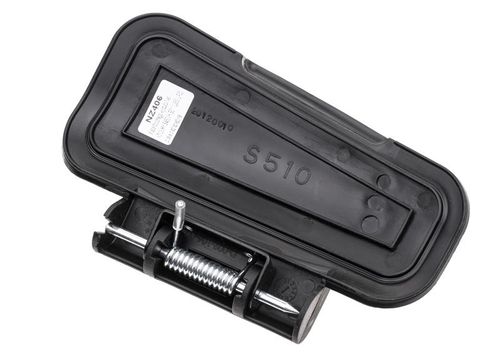 Klapa bocznego wyrzutu KPL. Nac X510VHY S460VH S511 LS50 LP50 kosiarki marketowe NZ406 na Arena.pl