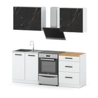 Meble kuchenne z blatem modułowe 2m pojemne biały san sebastian biały