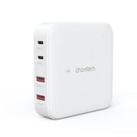 mocna ładowarka sieciowa gan 100w 2x usb-a 2x usb-c biała