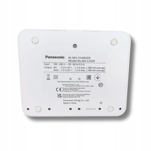 Ładowarka PANASONIC Eneloop BQ-CC63 na Arena.pl