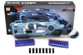 bron zabawka dla dzieci  zc7082