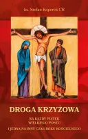 product-compare-61954871