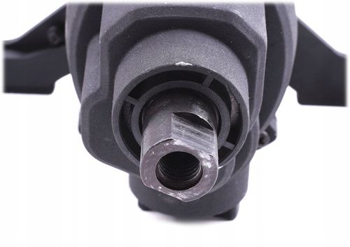 MIESZADŁO ELEKTRYCZNE MIESZARKA DO ZAPRAW 1800W na Arena.pl