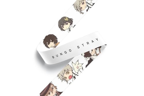 Smyczka dwustronna Bungou Stray Dogs na Arena.pl