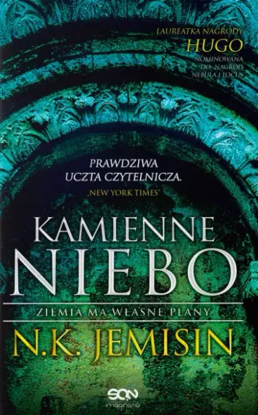 Kamienne Niebo, wydanie III zdjęcie 1