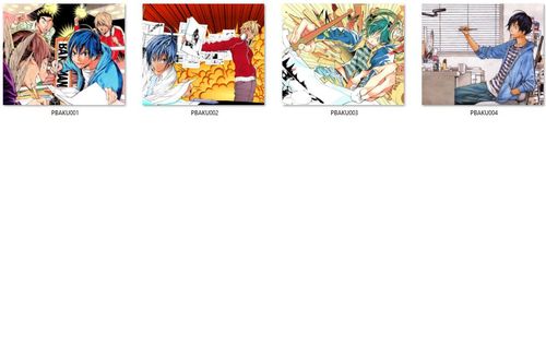 Podkładka Bakuman - RÓŻNE ROZMIARY na Arena.pl