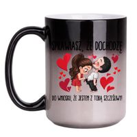 Duży Magiczny 450 ml
