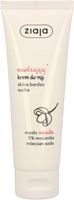 ZIAJA KREM DO RĄK NAWILŻAJĄCY MASŁO UCUUBA 80 ML