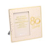 ramka moments rm-095 urodziny 80 (cyfry) elite
