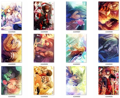 Plakat Amnesia DO WYBORU na Arena.pl