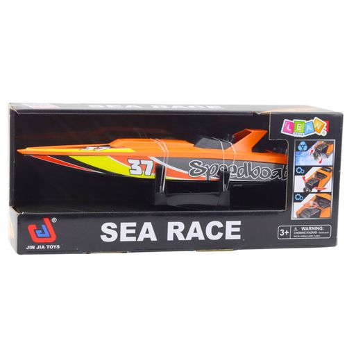 MOTORÓWKA NA WODĘ Z MECHANIZMEM NAKRĘCANIA na Arena.pl