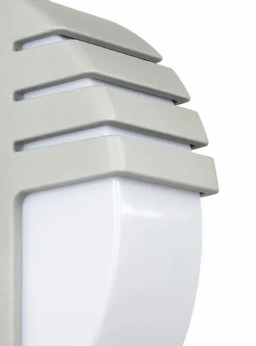 Kinkiet ogrodowy E27 75 W na Arena.pl