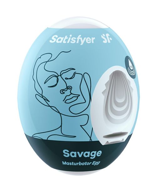 Masturbator Egg Single (Savage) zdjęcie 1