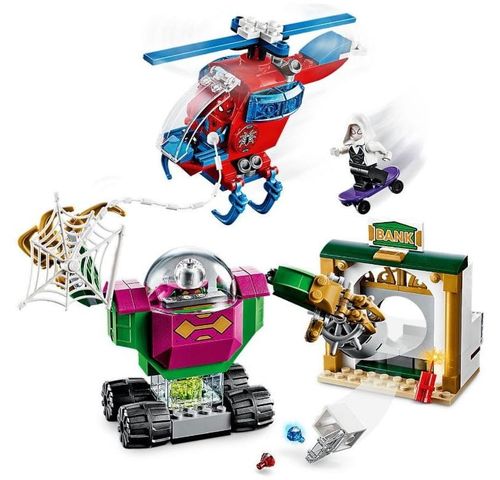 Lego Marvel Groźny Mysterio na Arena.pl