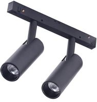 Reflektorek Niko AZ4584 do magnetycznego szynoprzewodu LED 14W czarny