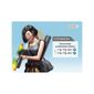 thumbnail-3