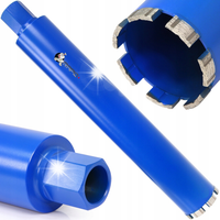 WIERTŁO KORONOWE DIAMENTOWE DO BETONU 72x10x450mm WIERTNICA OTWORNICA