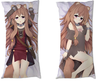 Dakimakura Tate no Yuusha no Nariagari DO WYBORU