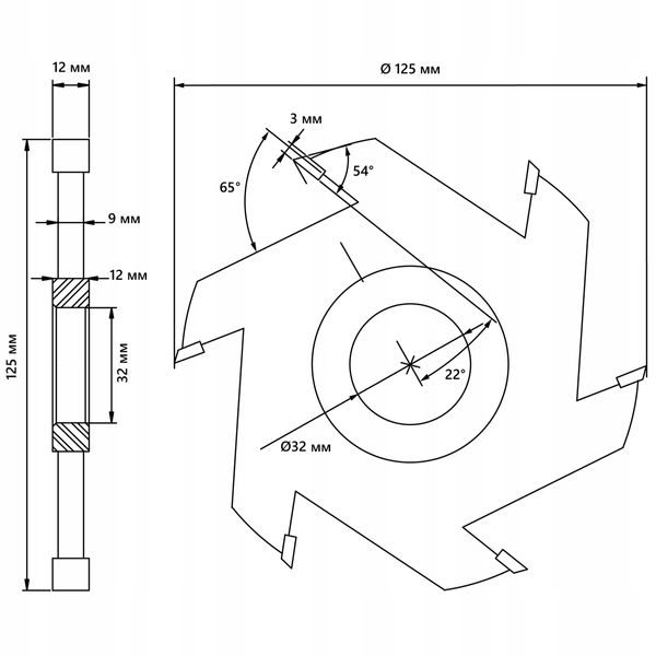 Frez tarczowy Belmash 12mm zdjęcie 2
