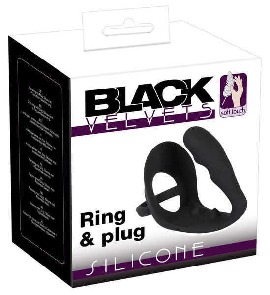Black Velvets Ring & Plug zdjęcie 1