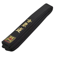 Pasy Aikido z Haftem 300 cm Czarny