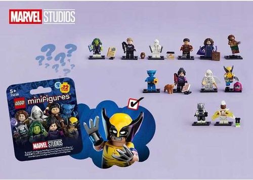 71039 - lego minifigures - marvel seria 2 na Arena.pl