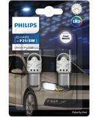 Żarówki Philips CU31 P21/5W 2,4 W 2 szt.