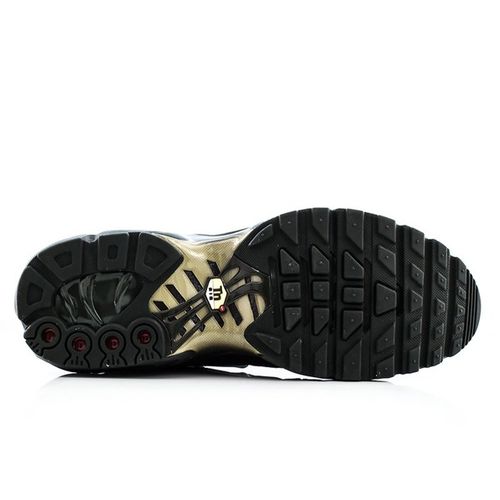 Nike Air Max Plus (852630-301)44 na Arena.pl
