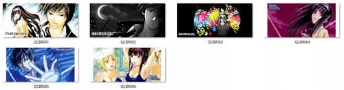 Kubek Code:Breaker Code Breaker DO WYBORU na Arena.pl