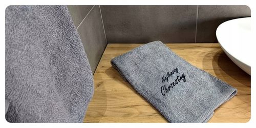 PODZIĘKOWANIE Dla Ojca Chrzestnego PIERWSZA KOMUNIA - Ręcznik Kubek na Arena.pl