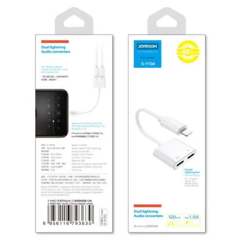 adapter joyroom s-y104 słuchawkowy lightning / 2x lightning - biały na Arena.pl