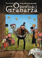 product-compare-61917108