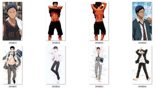 Dakimakura Kuroko no Basket DO WYBORU na Arena.pl