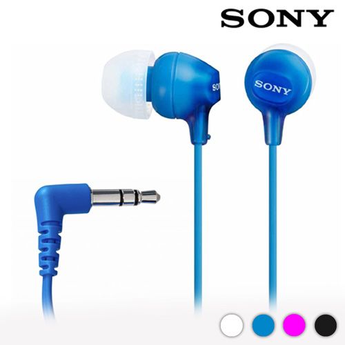 Słuchawki Sony MDREX15LP na Arena.pl